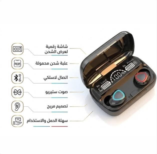 سماعات 