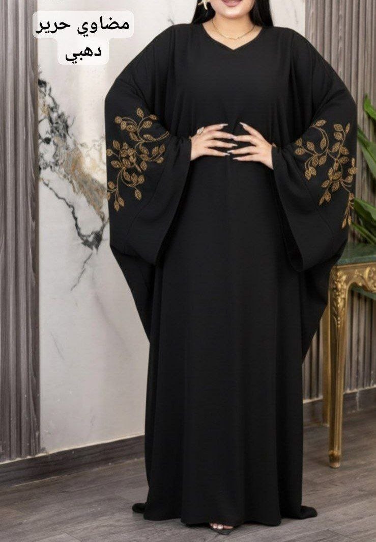 عبايه خليجي