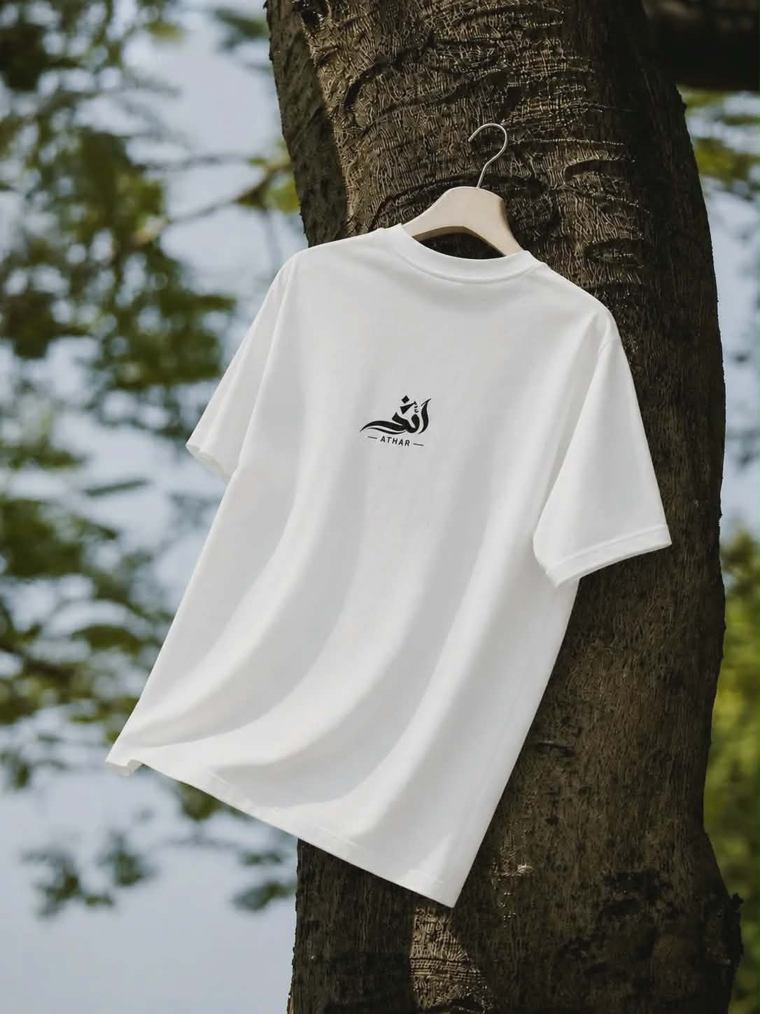 تشرت