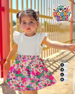 صورة المنتج