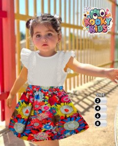 صورة المنتج