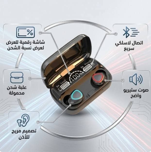 سماعات 